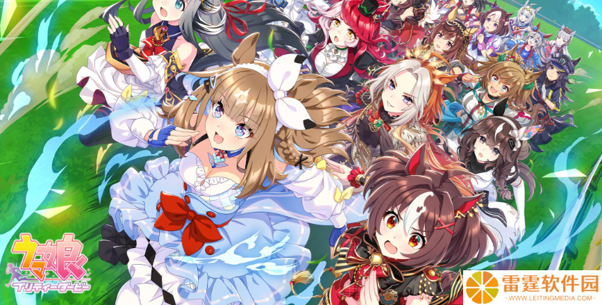 人气手游《赛马娘 Pretty Derby》上线 Steam：6 月 26 日发行