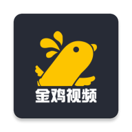 金鸡app
