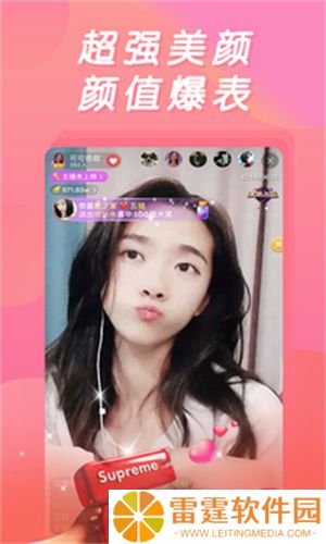 小黄鸭视频