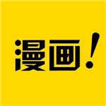 风之漫画安卓版