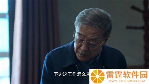 沙雕影视