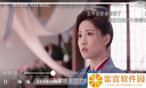 libvio官方版