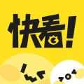快看漫画免费版下载v5.9.0
