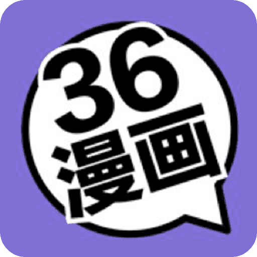 36漫画下载