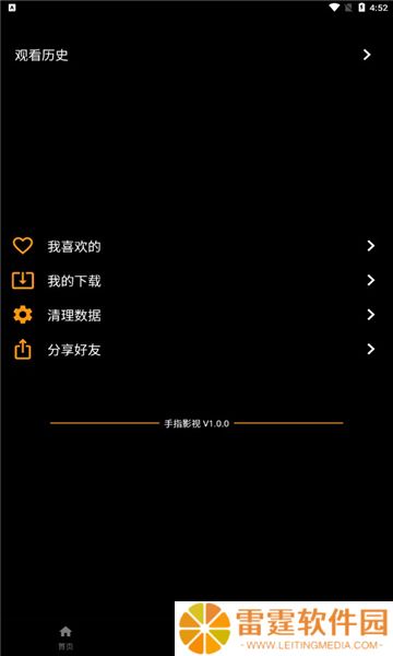ytb视频