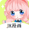 jk动画下载头像是旧版免费