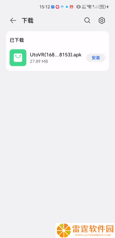 UtoVR