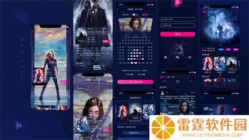 小红帽视频