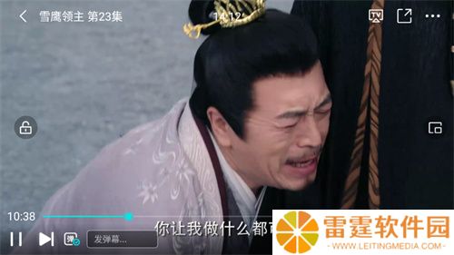 幻影视频