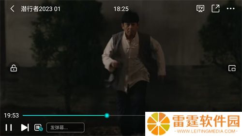 百影视频