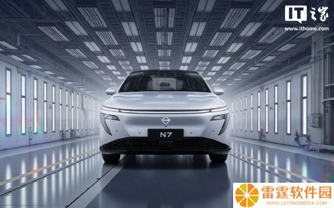 11.99 万元起，东风日产 N7 纯电轿车将开启全国大规模交付