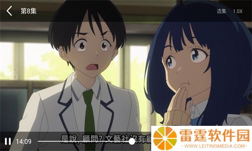 age动漫