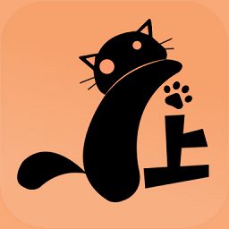 猫上漫画正版app(喵上漫画)