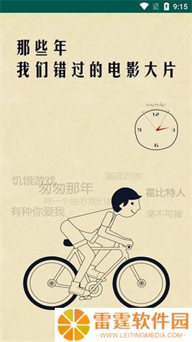 扁豆影视