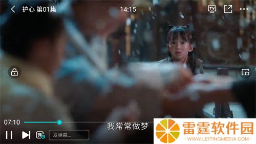 木星视频