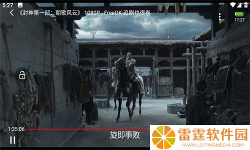 巨蟹视频