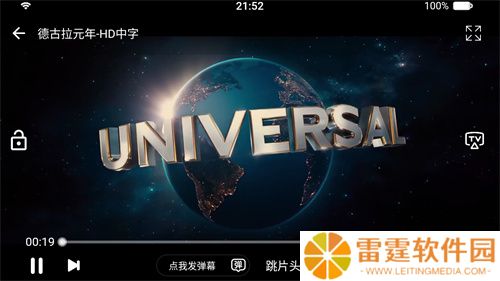 哆哆视频最新版