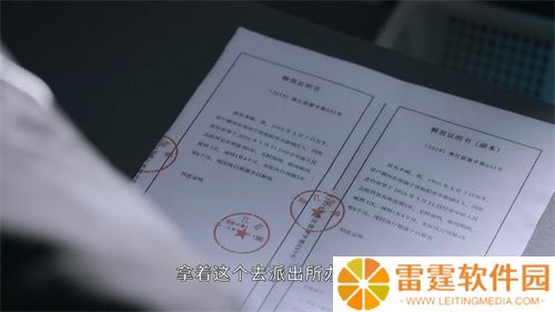 太空视频