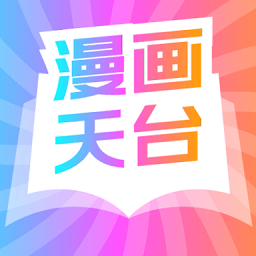 比漫熊漫画app