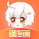 飒漫画app免费入口