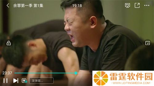 豆芽视频