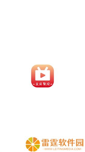 全民聚视