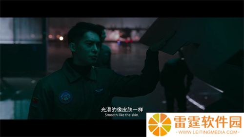 思古影视app