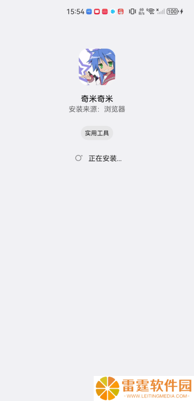 奇米奇米