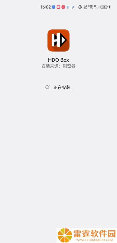hdo box影视盒子