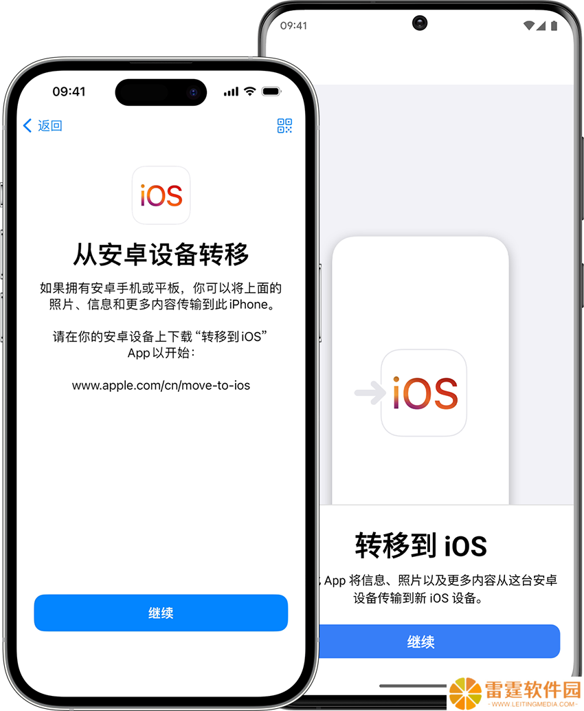 苹果换机 App“转移到 iOS”更新，使安卓用户更快切换到 iPhone