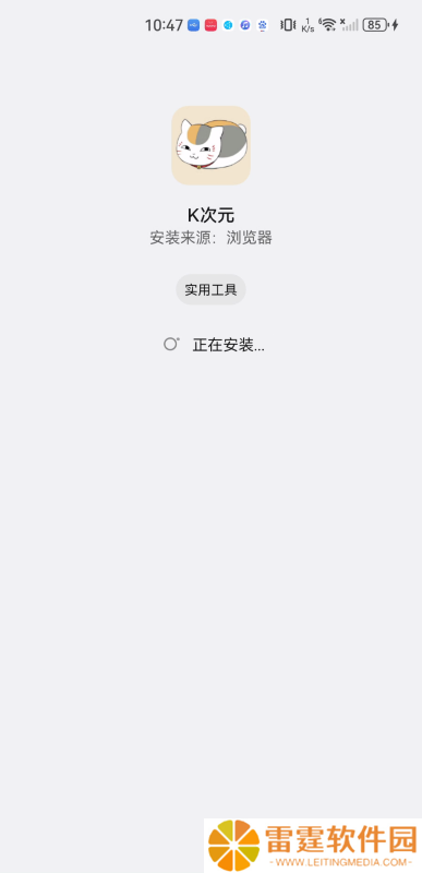 k次元