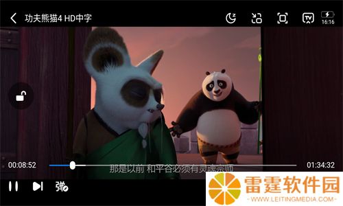 追风视频
