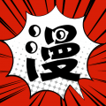 追漫大师漫画旧版