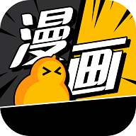 葫芦漫画APP