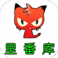 里番库acg
