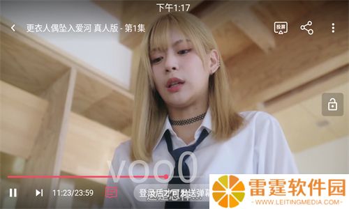 电影猎手最新版