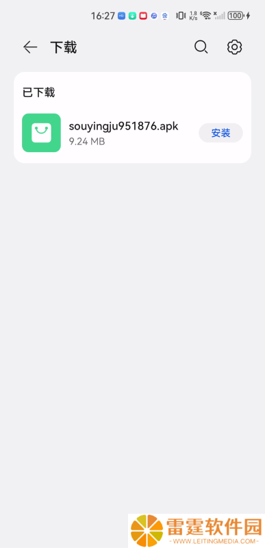 搜影剧盒子