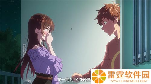 抹茶动漫