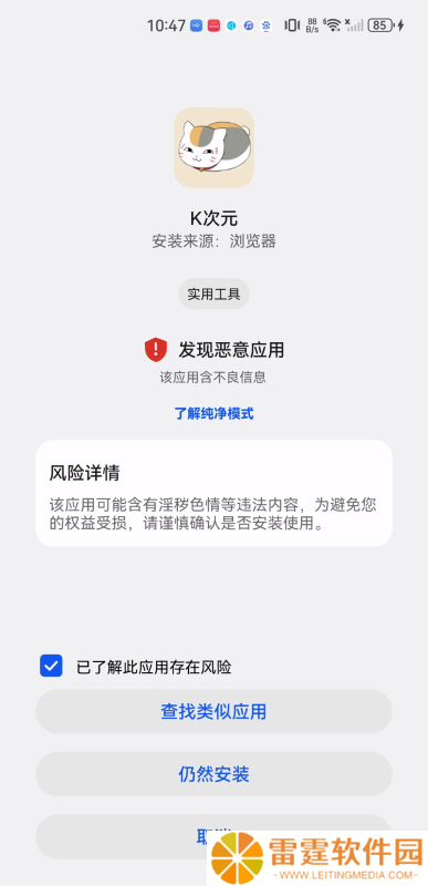 k次元