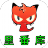 里番库