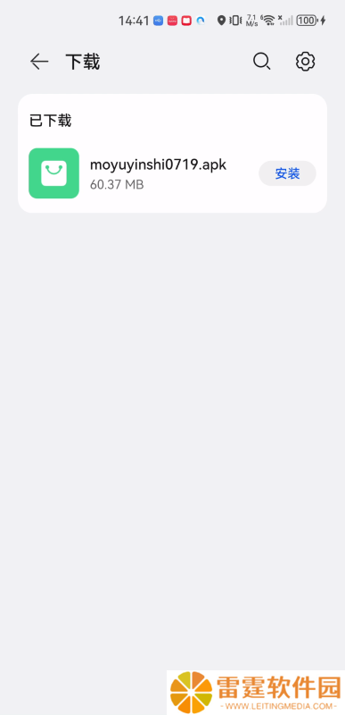 摸鱼影视