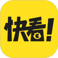 快看漫画vip免费版