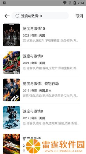 速看100最新版