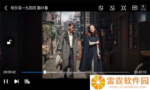 小柠檬app