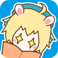 漫画台漫画免费阅读版