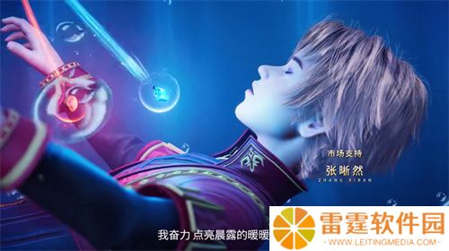 抹茶动漫最新版