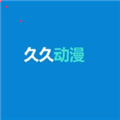久久动漫app安卓版