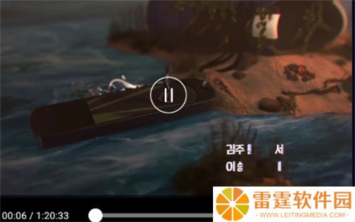 米诺影视4K