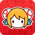 acfun龙年限定版本