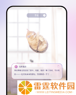 Glow无屏蔽词免登录版